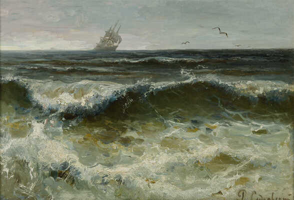 Судковский Руфин Гавриилович.  Бурное море